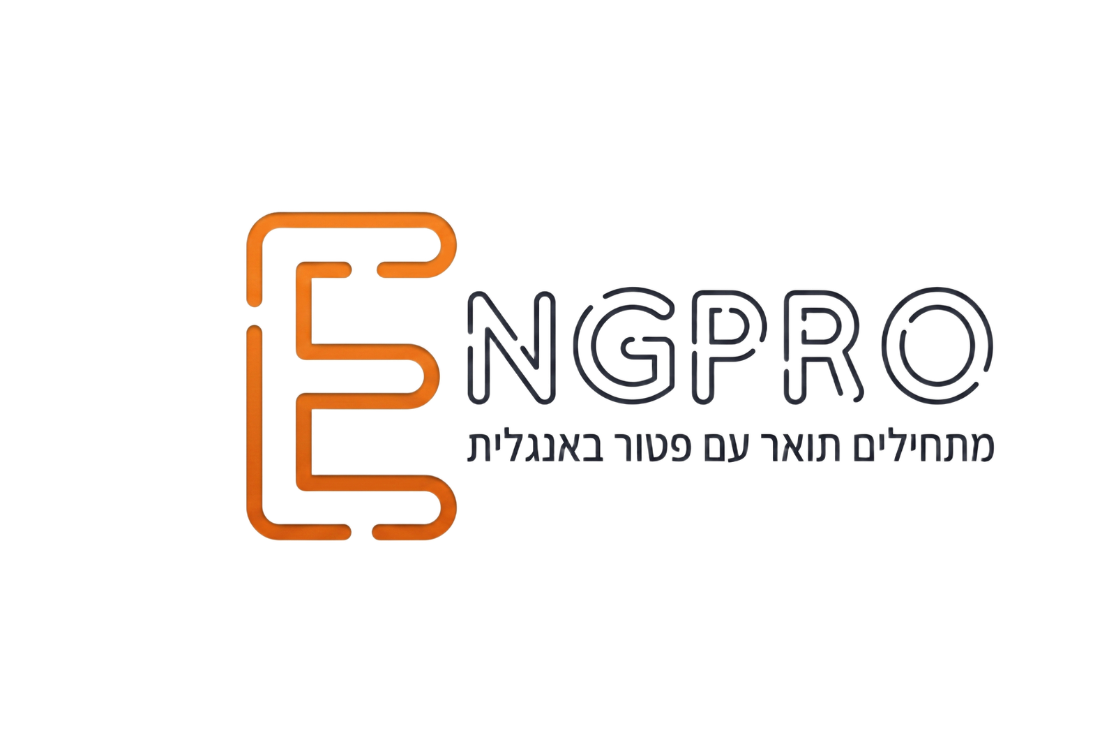 EngPro – קורס הכנה לאמירנט